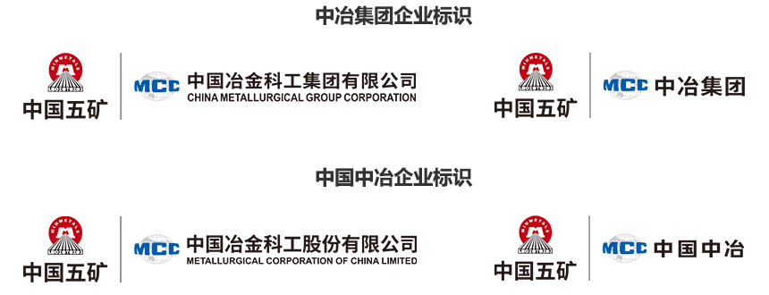 mg冰球突破·豪华版(试玩)官方网站