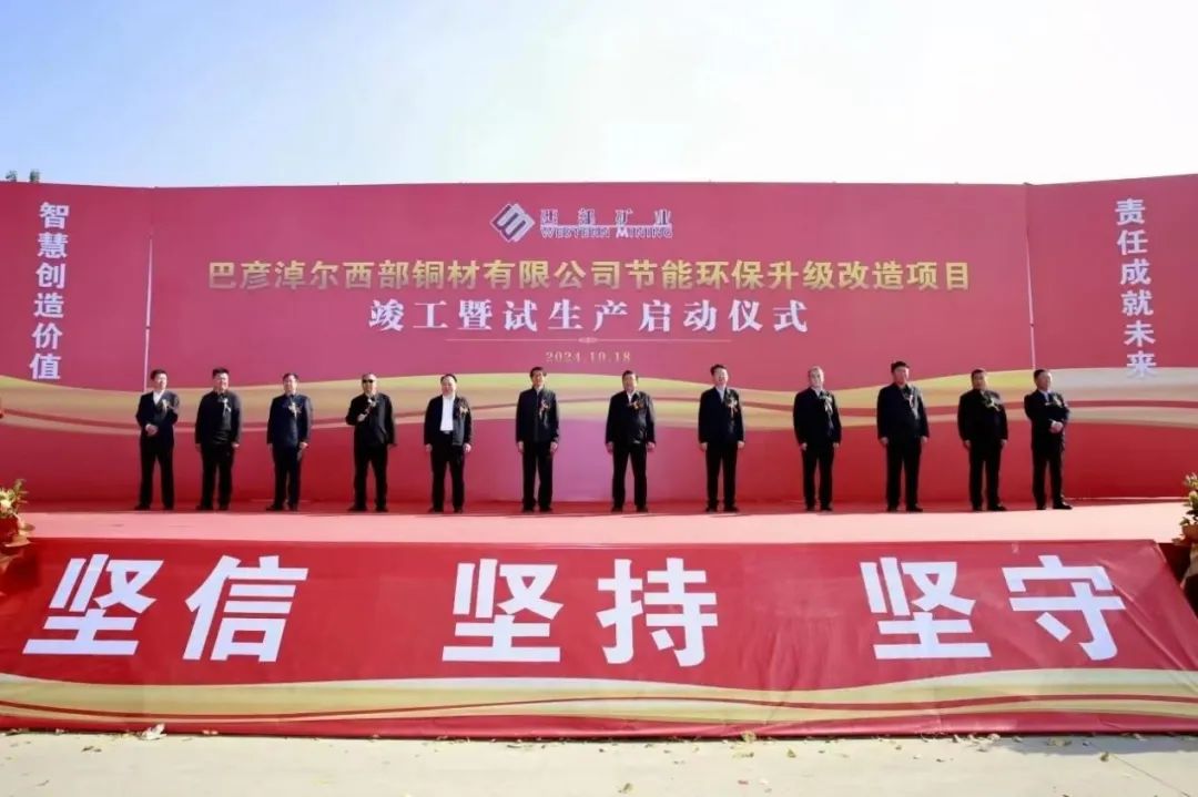 mg冰球突破·豪华版(试玩)官方网站