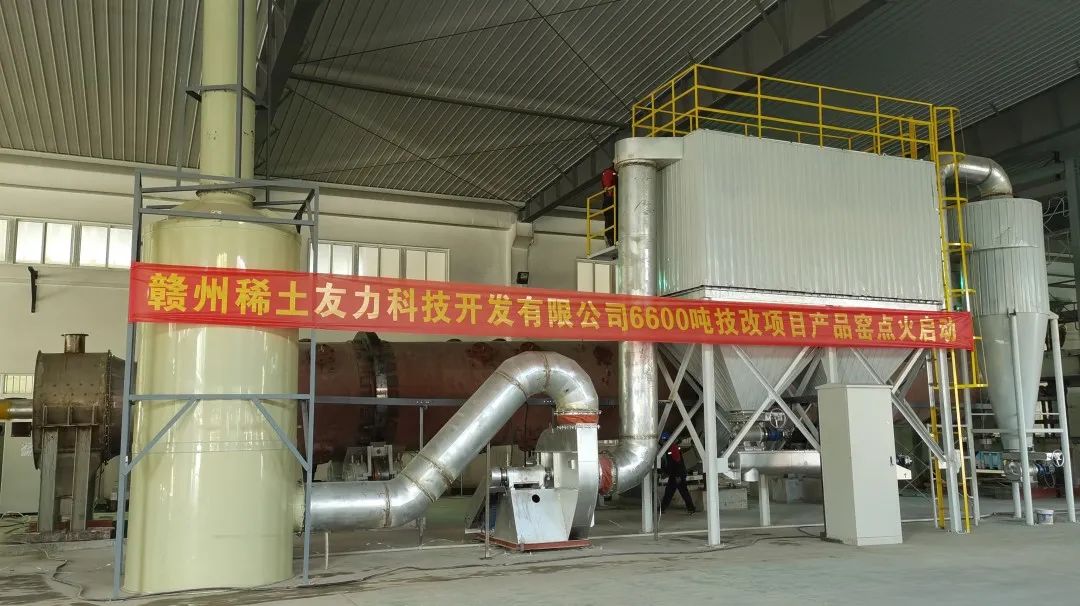 mg冰球突破·豪华版(试玩)官方网站