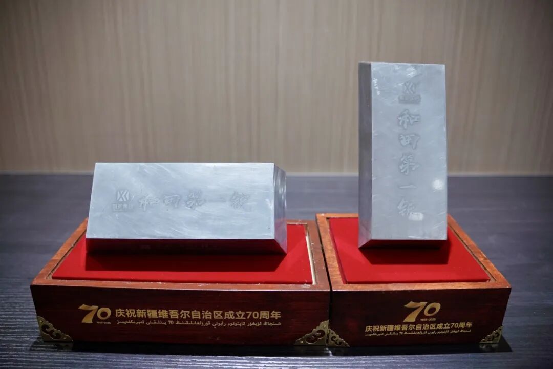 mg冰球突破·豪华版(试玩)官方网站