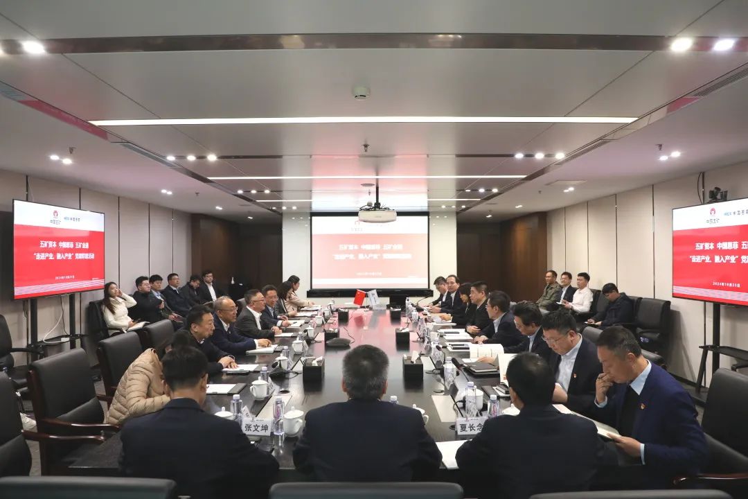 mg冰球突破·豪华版(试玩)官方网站