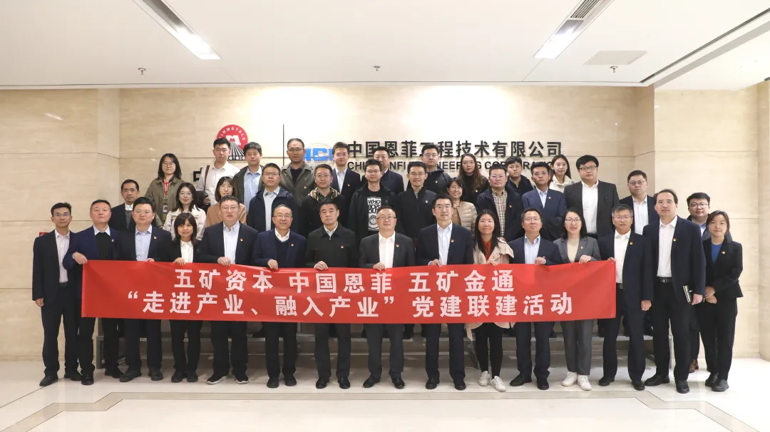 mg冰球突破·豪华版(试玩)官方网站