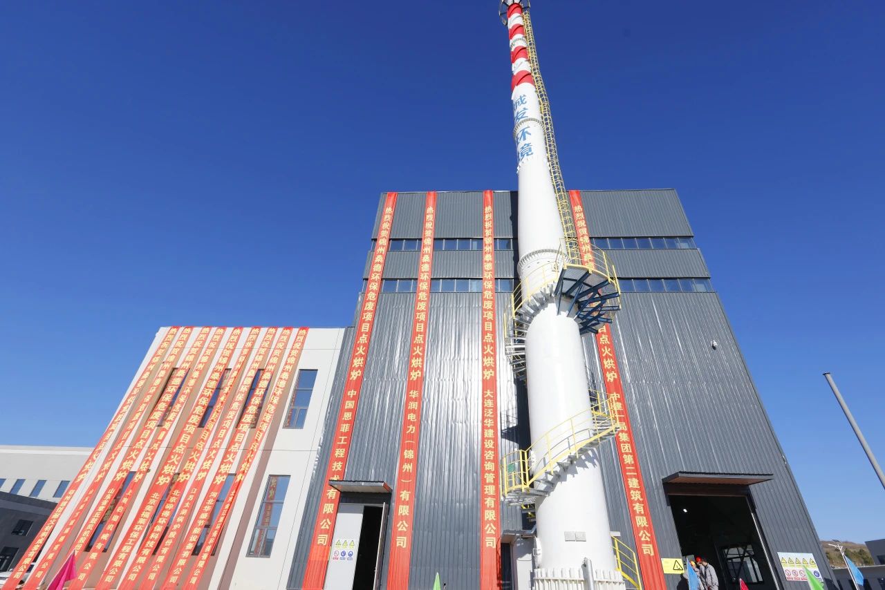 mg冰球突破·豪华版(试玩)官方网站