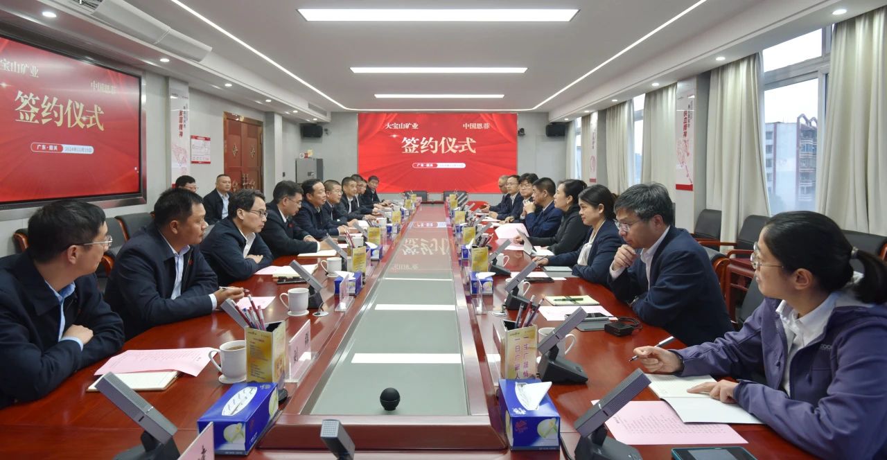 mg冰球突破·豪华版(试玩)官方网站