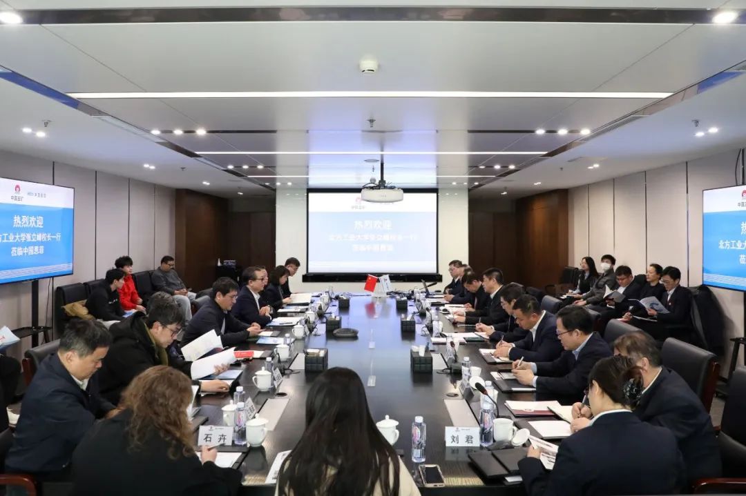 mg冰球突破·豪华版(试玩)官方网站