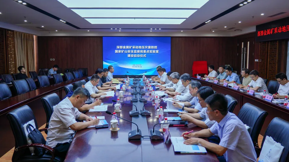 mg冰球突破·豪华版(试玩)官方网站