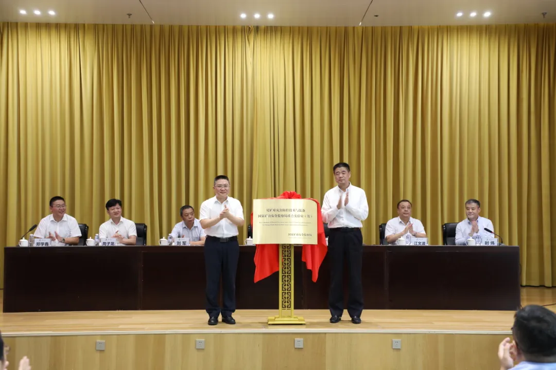 mg冰球突破·豪华版(试玩)官方网站