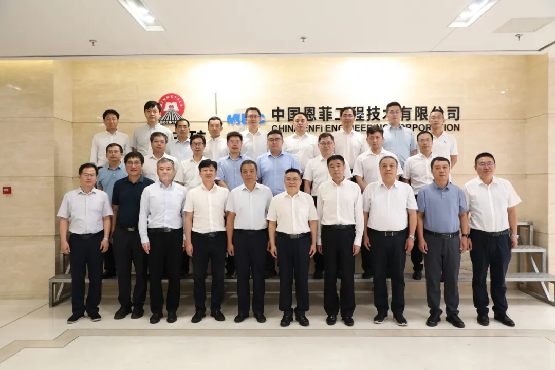 mg冰球突破·豪华版(试玩)官方网站