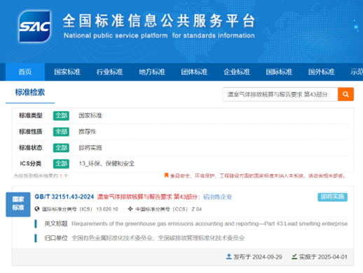 mg冰球突破·豪华版(试玩)官方网站