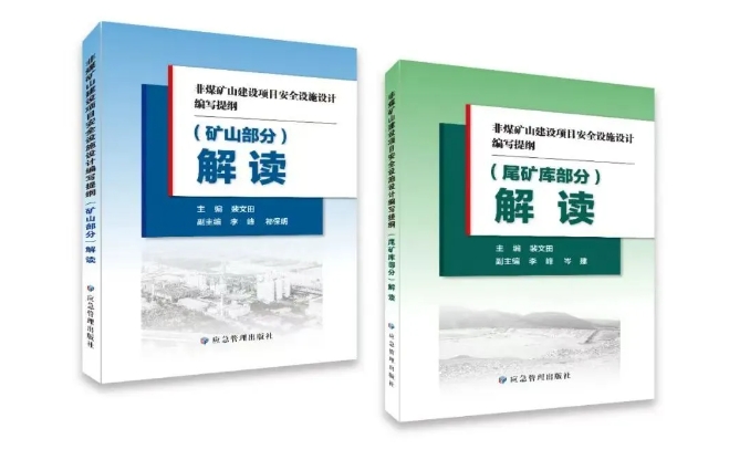 mg冰球突破·豪华版(试玩)官方网站