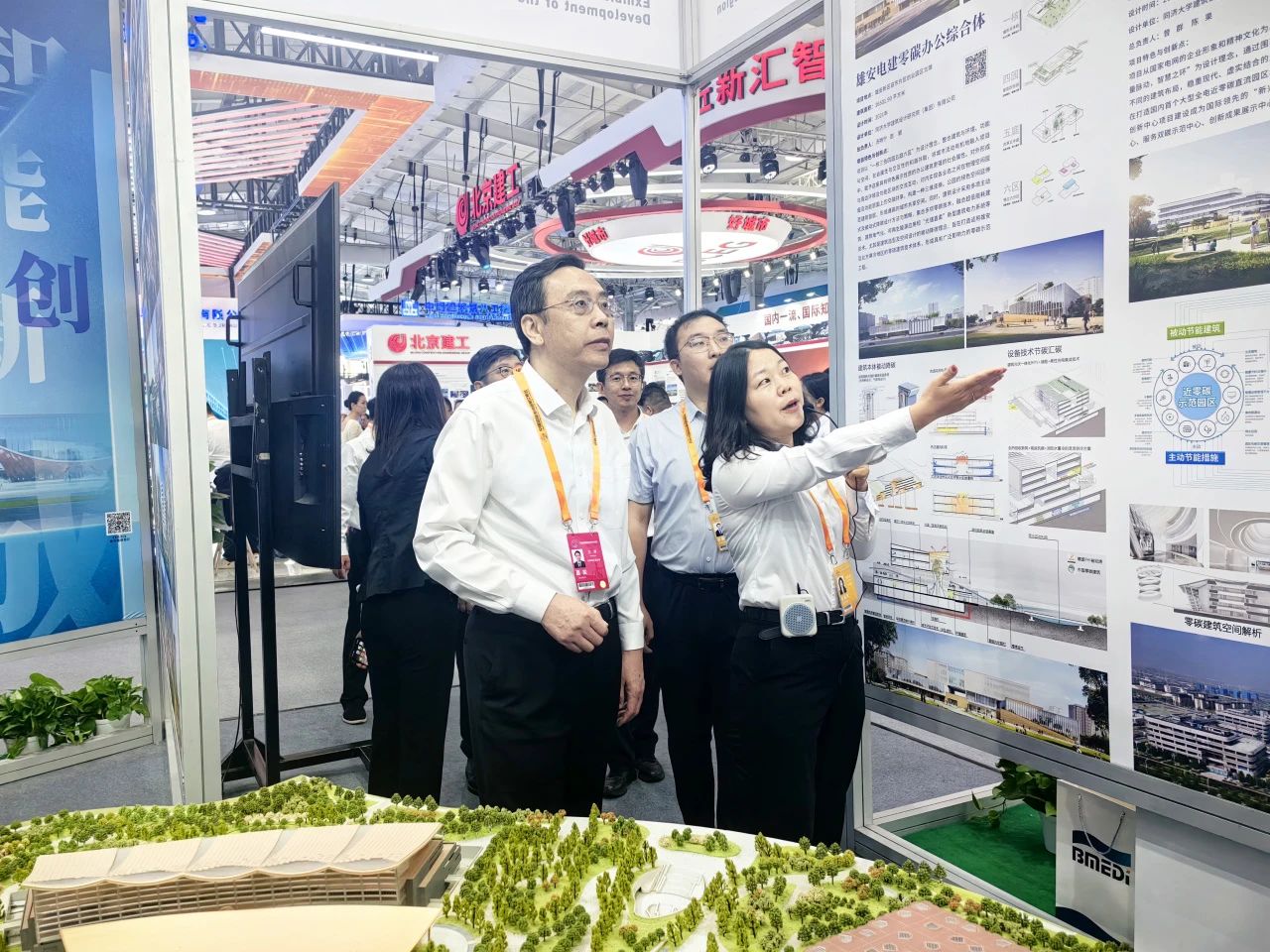 mg冰球突破·豪华版(试玩)官方网站