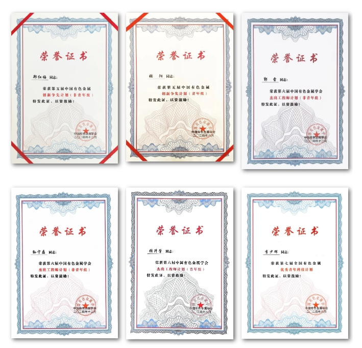 mg冰球突破·豪华版(试玩)官方网站