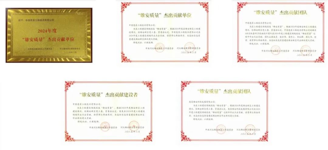 mg冰球突破·豪华版(试玩)官方网站