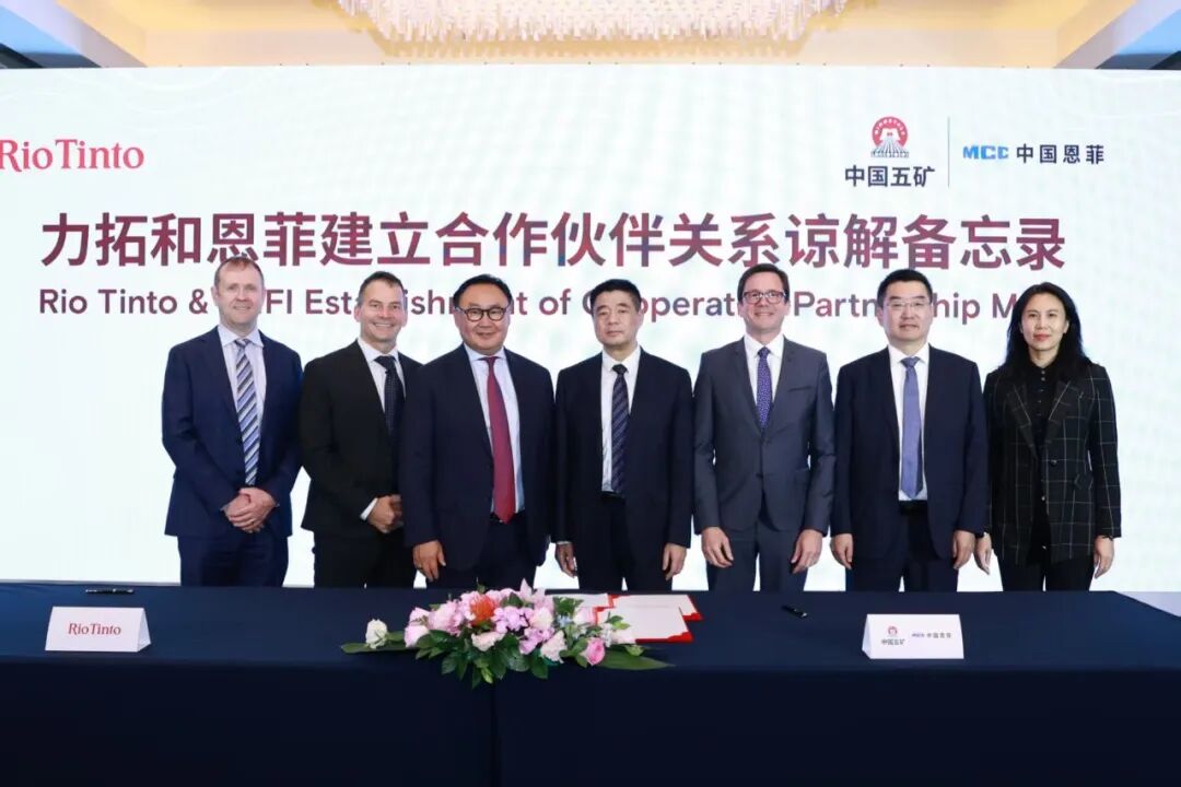 mg冰球突破·豪华版(试玩)官方网站