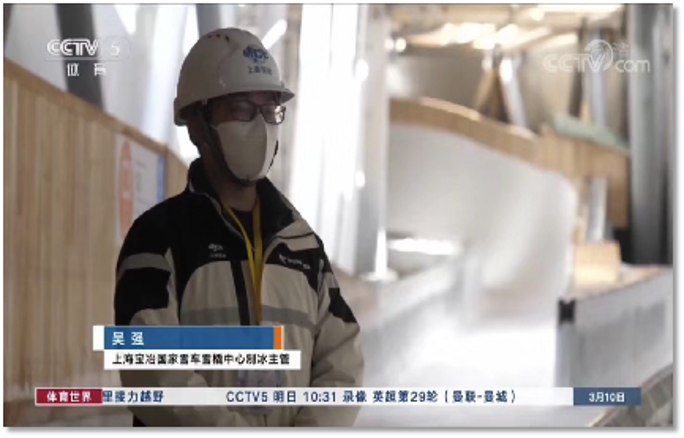 mg冰球突破·豪华版(试玩)官方网站